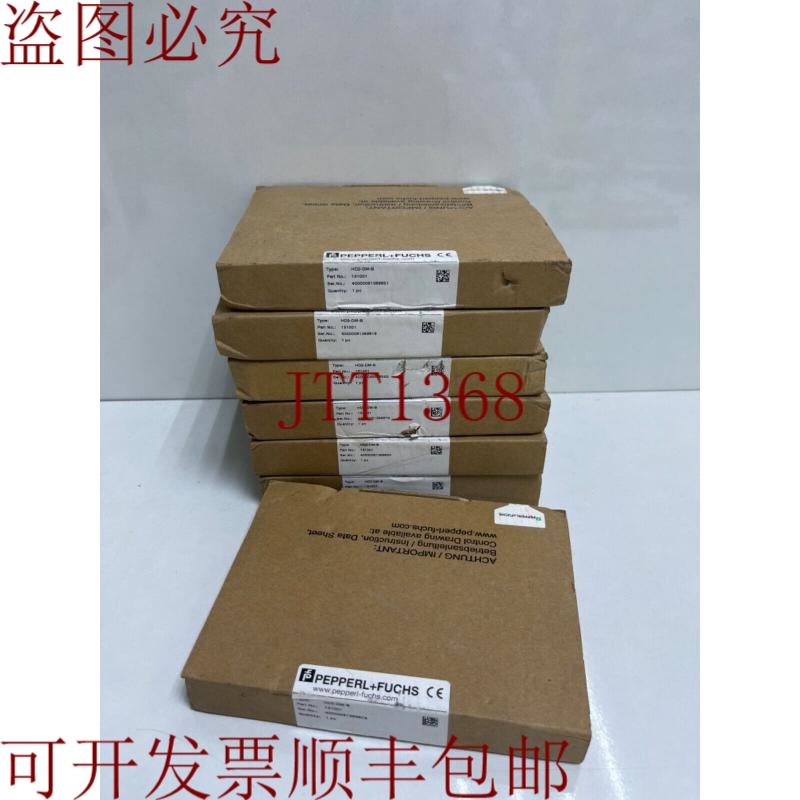 原装供应PEPPERL+FUCHS HD2-DM-B 现场总线电源集线器 基本诊断模