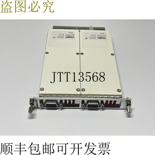 Duagon MEN F205 3U CompactPCI台式机，2通道M57 Profibus DP