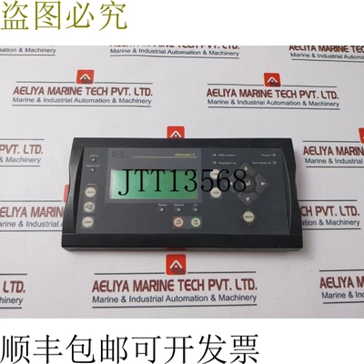 原装供应Deif Delomatic 4 DU2.1 DGU-7 显示单元 432125