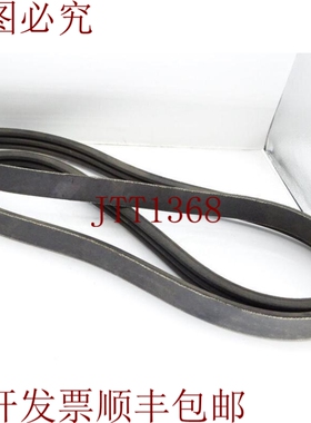 原装供应大像素12H3V950LA