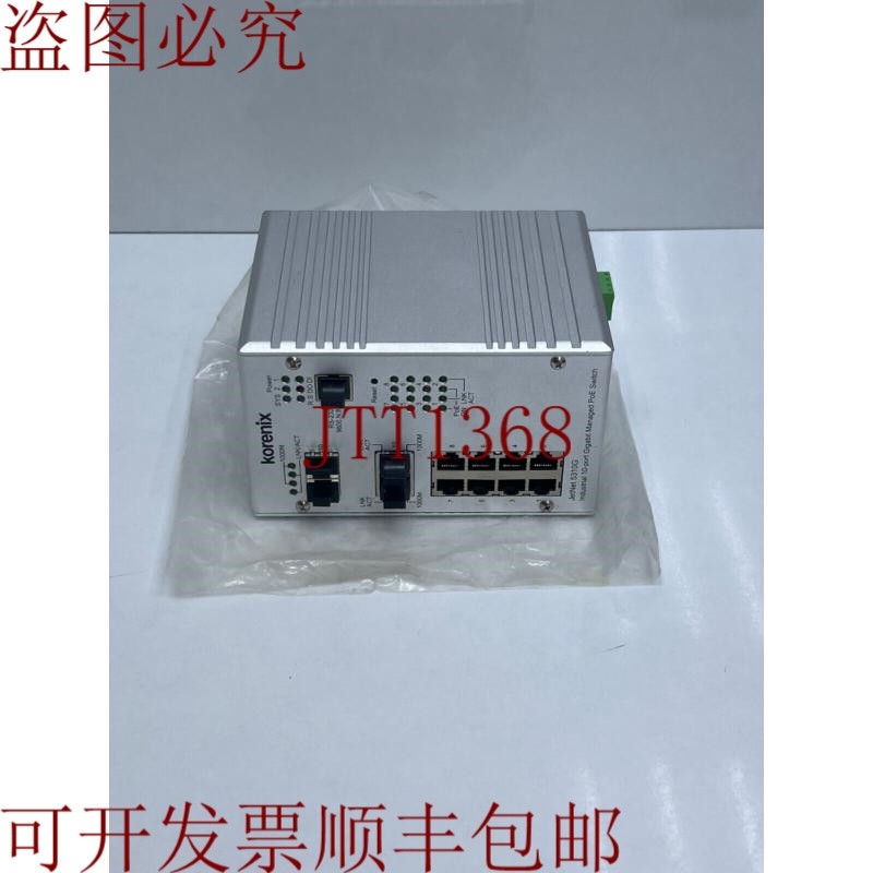 原装供应Korenix JetNet 5310G 工业 10 端口重型托管 POE 交换机