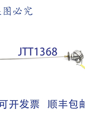 原装供应LANLY KK48U-027-14-931 NSNP
