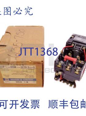 供应 Square D 8536 Scto-3 S Ser A Ac 排列器 3Ph 110/120V 50/
