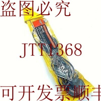 原装供应天线钻石 MC-100 134-174MHZ 70W
