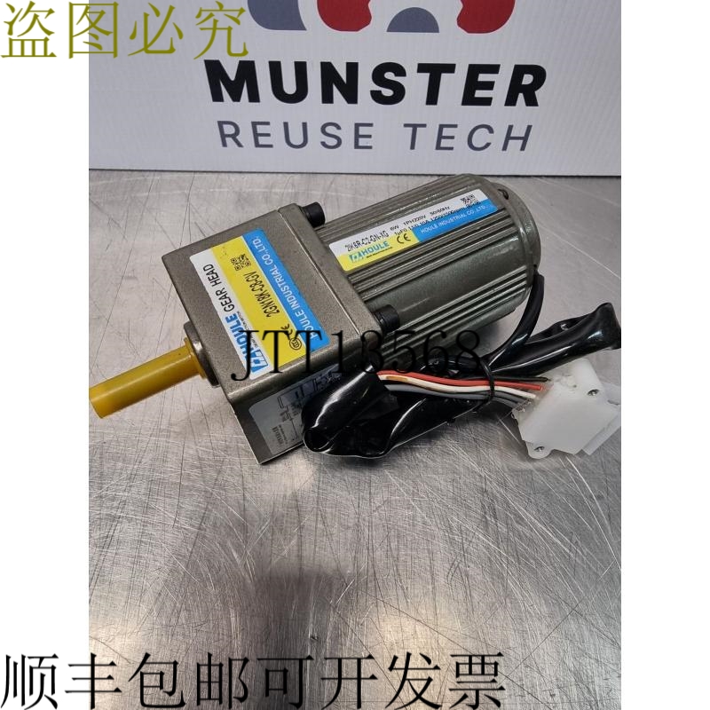 厚乐2IK6R-C2-GN-XG齿轮电机6W | 2GN18KC8-GV齿轮头