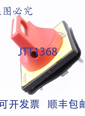 原装供应KCF2PZ 050431