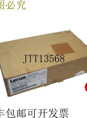 LENZE E82EV222K4C 频率转换器 8200 VECTOR 2.2KW / LENZE E82EV
