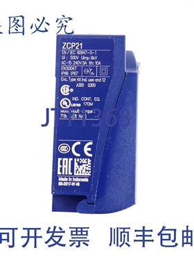 原装供应TELEMECANIQUE OSISWITCH ZCP21
