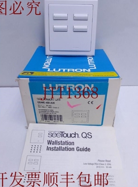 原装供应路创QSWE-4BI-AW SEETOUCH.QS