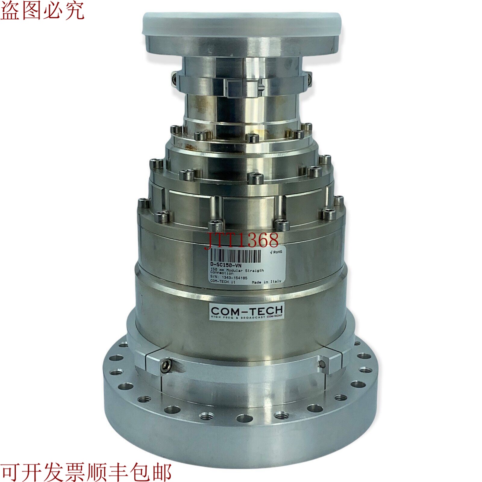 原装供应D-SC150-VN COM-TECH 转换器模块 150mm
