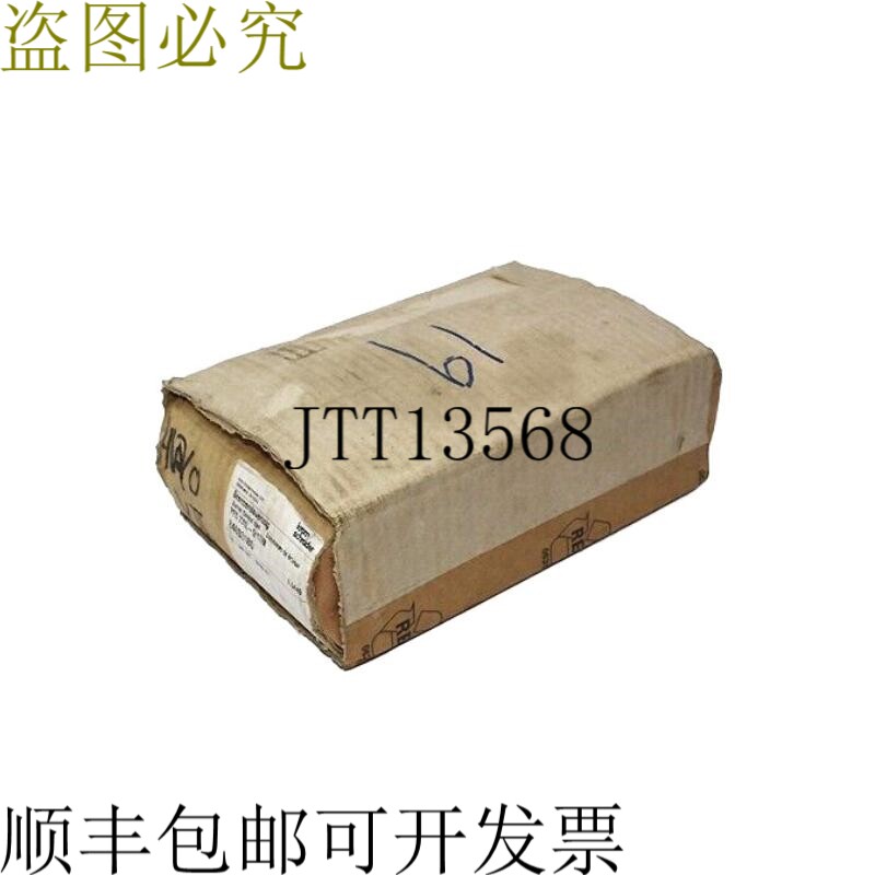 克罗姆施罗德 PFS 778L-5/1T-N