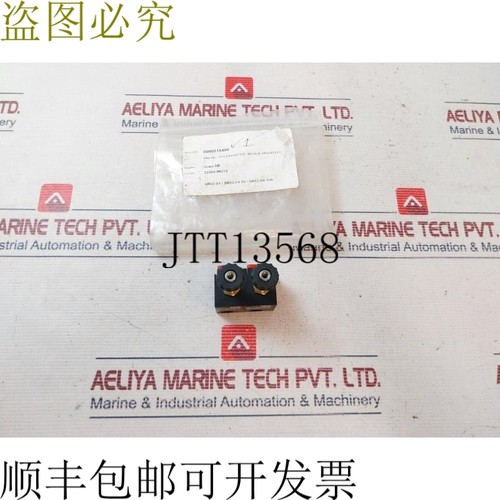 原装供应Vesta BE 1M-2 1/8” 块安装电磁阀 22304-06212