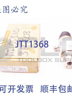 供应LOET-SEITE 效应器 IFM PN5002 LOET-SEITE