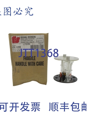 原装供应信号 LSL-120B A4 系列 120VACNSMP