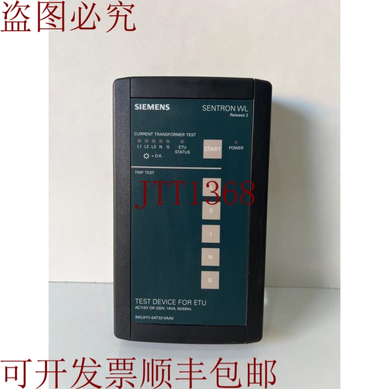 原装供应SENTRON WL 3WL9111-0AT32-0AA0/ 3WL91110AT320AA0测