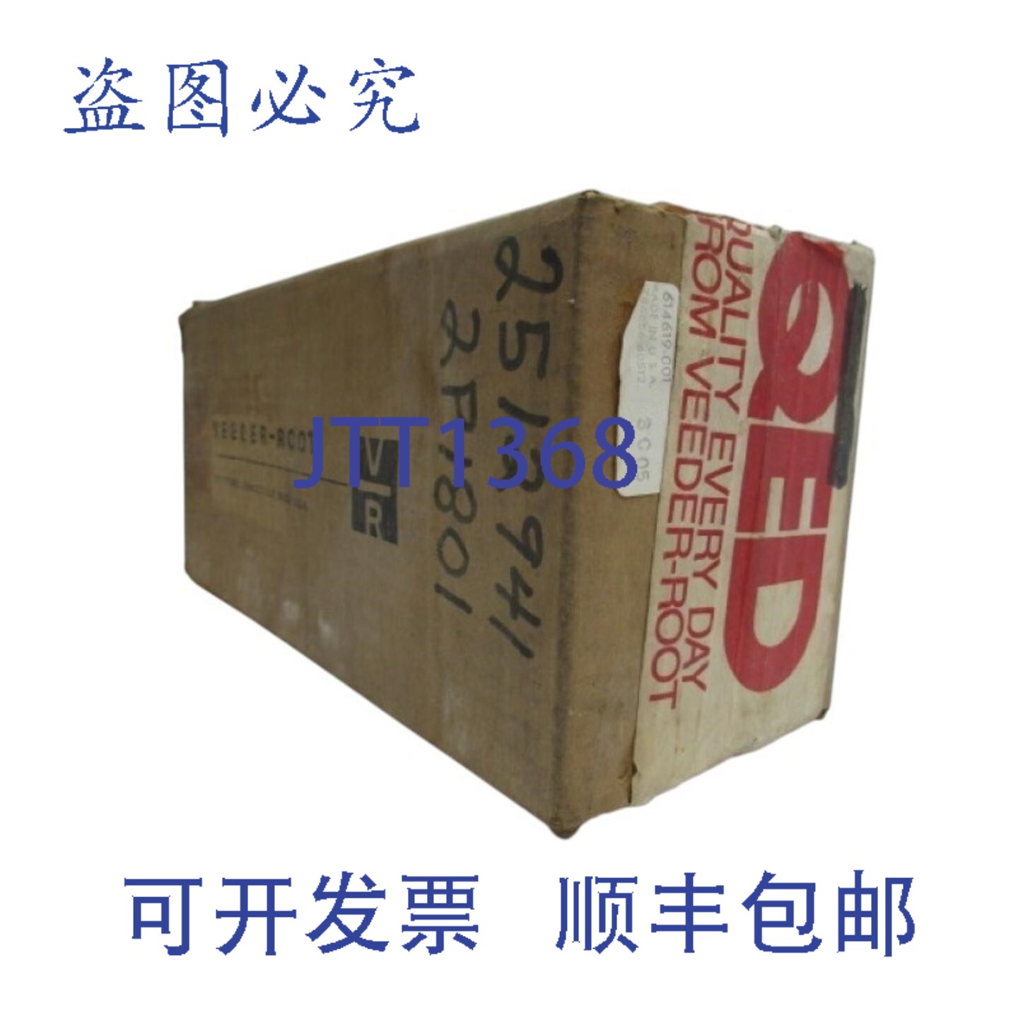 原装供应VEEDER-ROOT 614619-00式安装 NSMP
