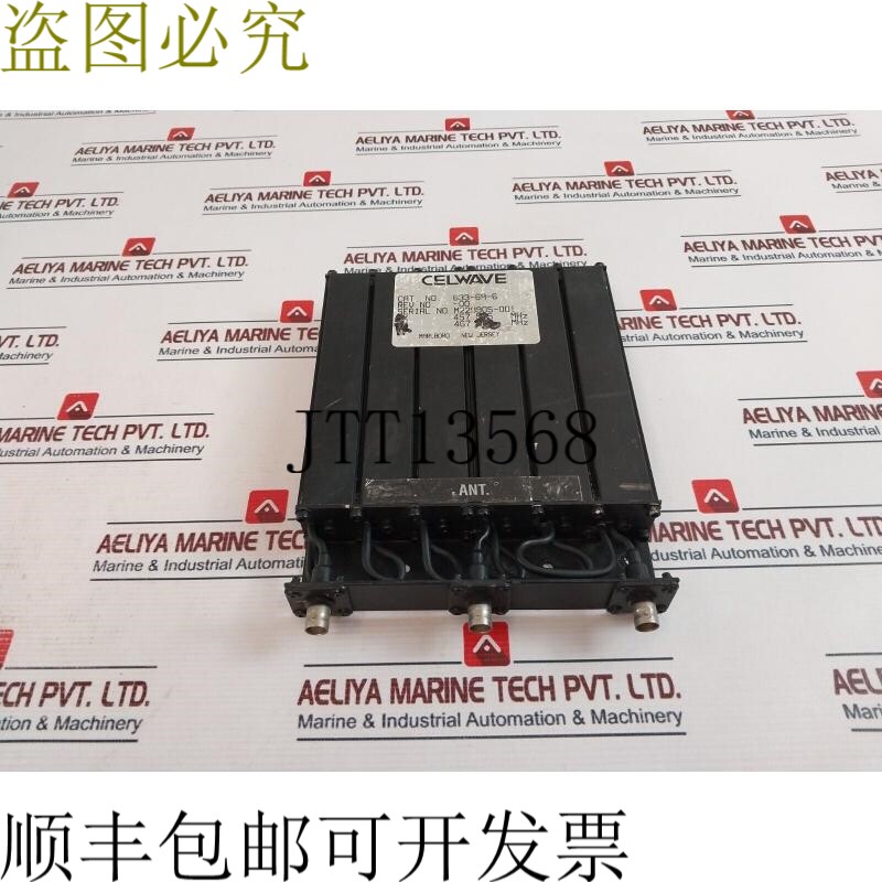原装供应Celwave 633-6A-6 中继器移动双面打印器 Rev 00 467.000
