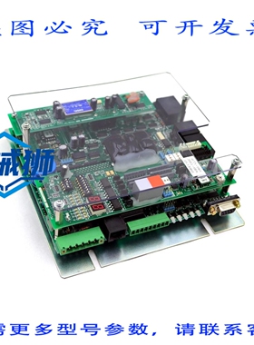 原装供应 NADEX 焊接计时器 WI05-T101C