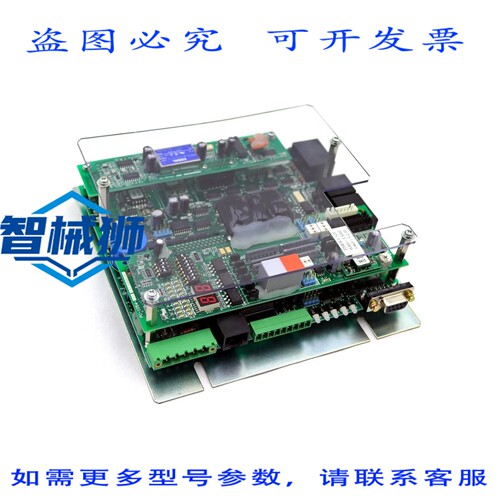 原装供应 NADEX 焊接计时器 WI05-T101C