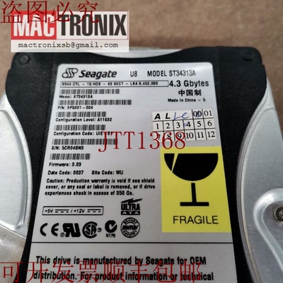 原装供应希捷 ST34313A U8 内置式硬盘 适用于 AD829A