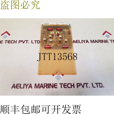 原装供应Stromberg sgea 70 a1 电路板