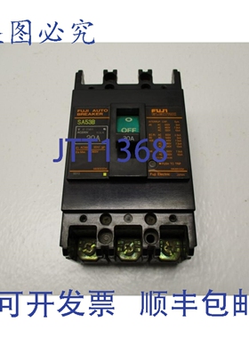 原装供应SA53B 断路器 30A NSNP