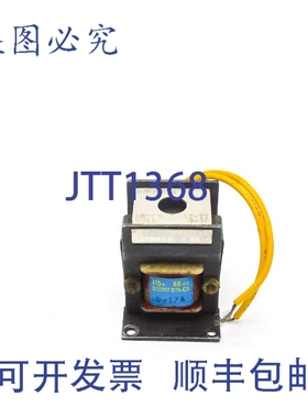 原装供应DECCO 9-174 115V UNMP