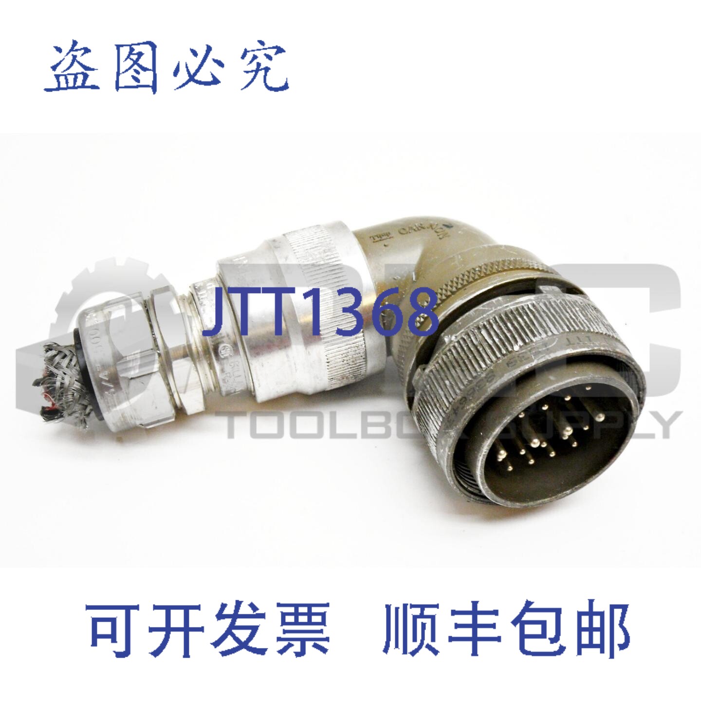 原装供应ITT CANNON CA3106E28-11PF97 连接器 22C 1816 412 针插