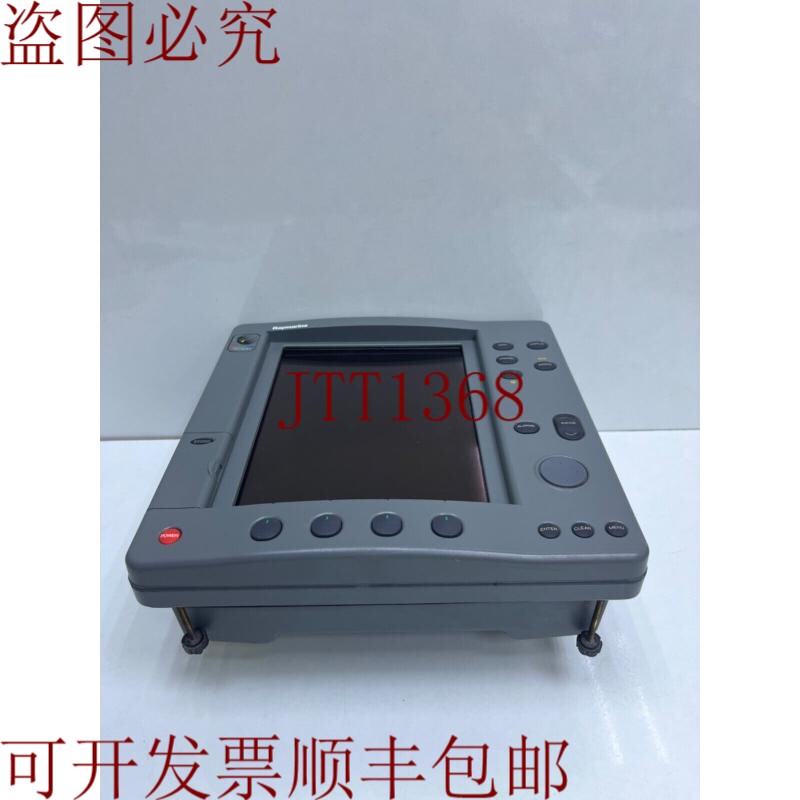 原装供应RAYMARINE RC631PLUS 海图绘图仪 未测试
