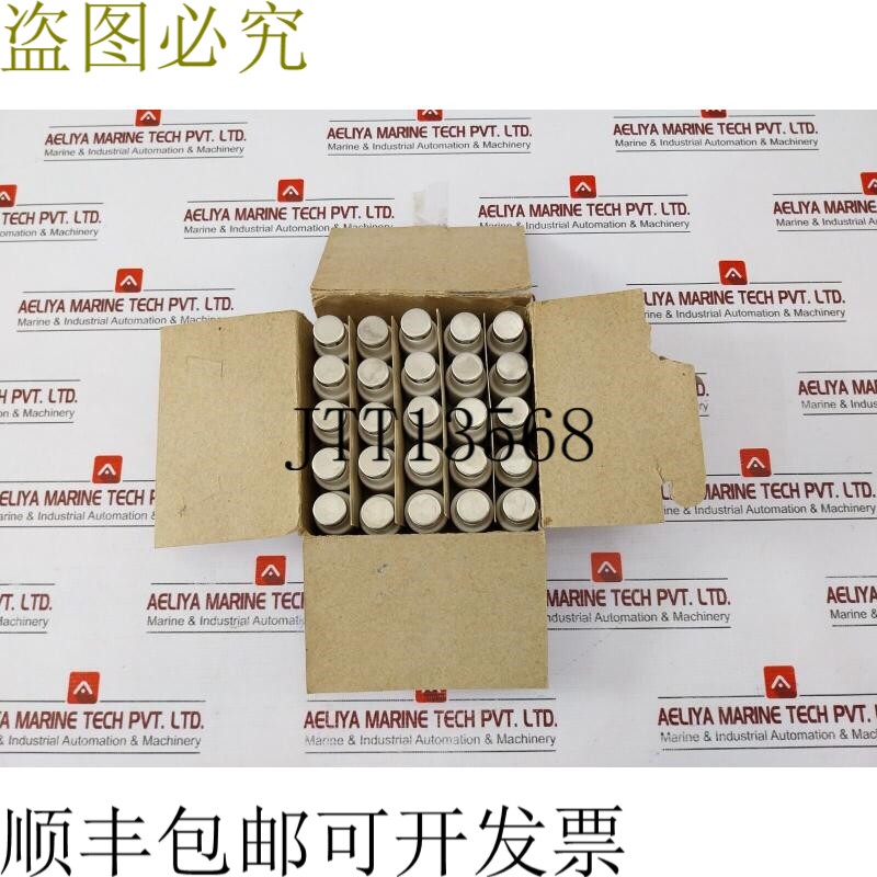 原装供应25 件装 Lindner 63A 500V D 管状保险丝 E-33