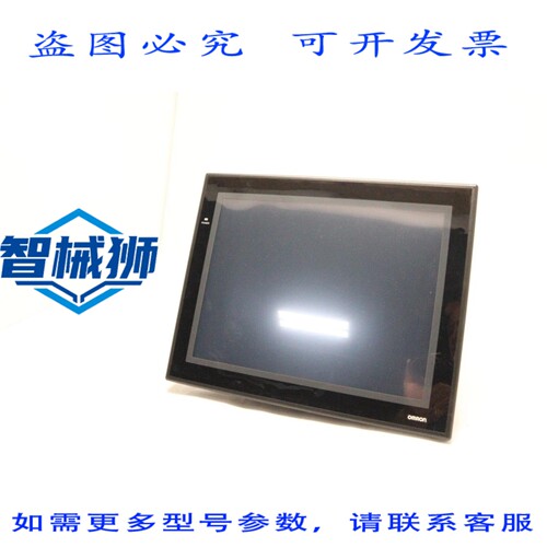 原装供应 工业PC NSA15-TX01B-E