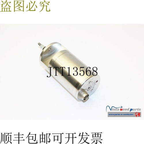 瑟纳闭合力传感器 LG99 12V/24V 0-0.25mm Intertek EMC