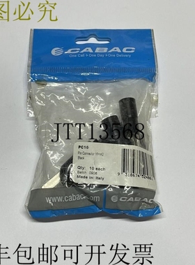 10 件 Cabac 内衬 PC16 16mm2 Cembre ANE3-P14