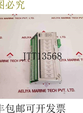 原装供应Stein son camos net-rcm 10 冷藏集装箱 节点 b101002a