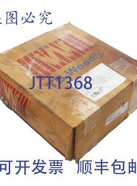 供应TB木材12S65MM 2.5 0.75 0.75 10 TB木材12S65MM