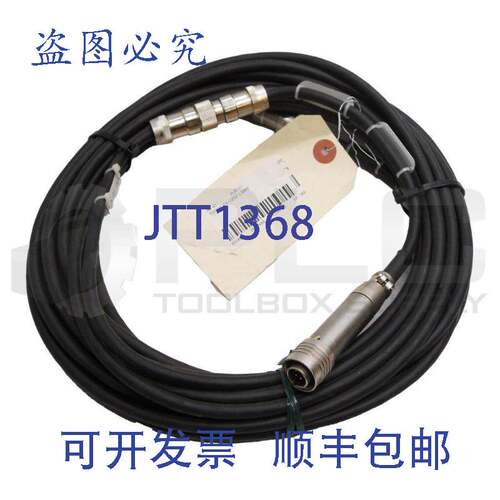 供应新 Fn-1252-L50Ac 组装线 Mqr-7021 87221035767