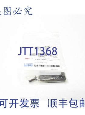 原装供应CERMATEC 37.70.91.24.671.0.0 1600340 NSMP