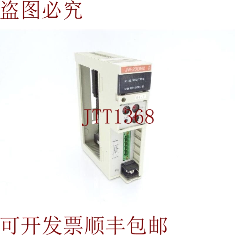 原装供应安装程序逻辑 SHARP JW-20DN2 模块控制器