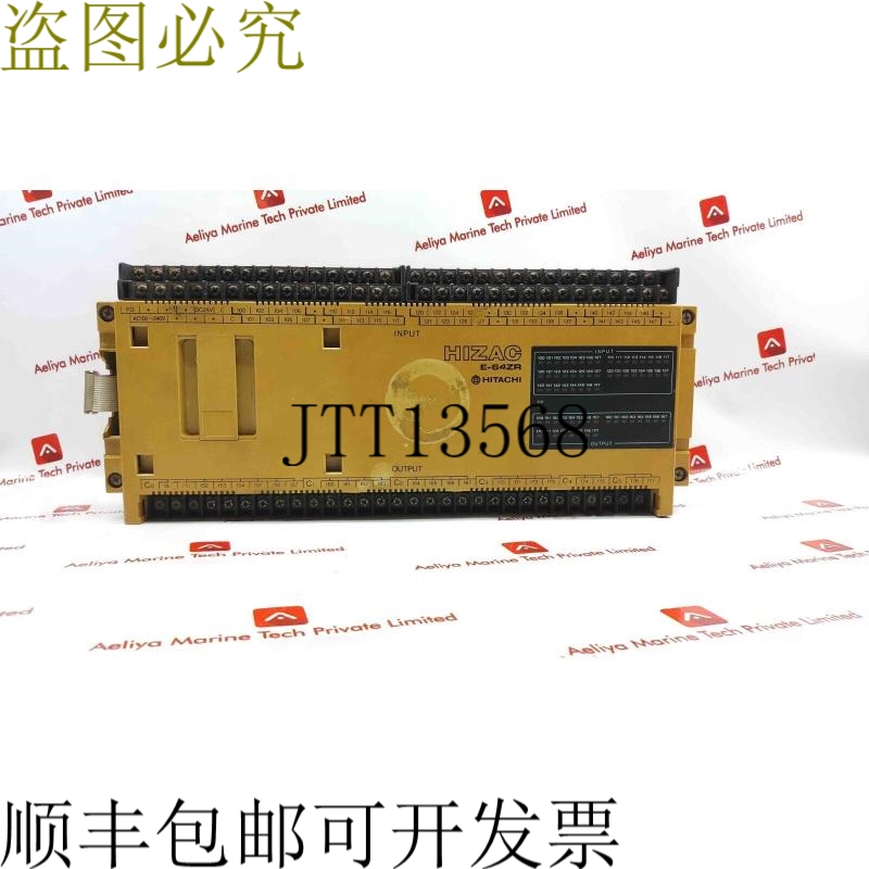 原装供应简易控制器 Hitachi Hizac E-64ZR