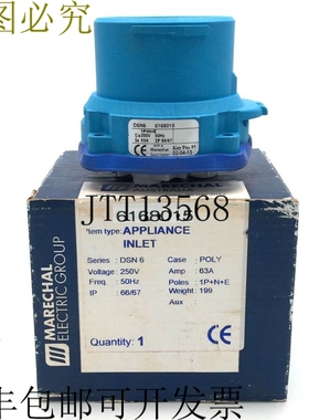 Marechal 6168015 DSN6 插头 1P+N+E 63A 3针 220-250V 多色蓝色