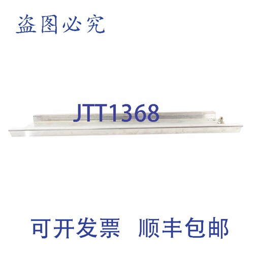 原装供应6ES7 390-1AE80-0AA0 导轨 37.5厘米