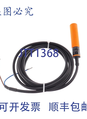 原装供应IFM IG0091 IG-2005-BB0A IG2005BB0A