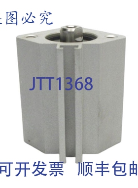 原装供应 Q2A16-10D NSNP