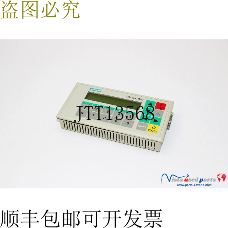 6AV3503-1DB10 操作面板 OP3 E-Stand: 6