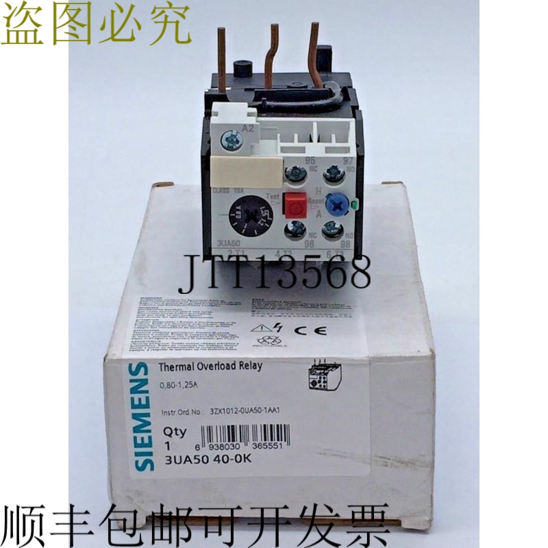 3UA50 40-0K 热过载继电器双金属世界系列 3UA 适用于 0.8-1.25