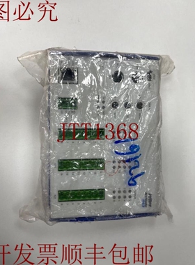 原装供应杰特 jetnode 243 JN-243 银色