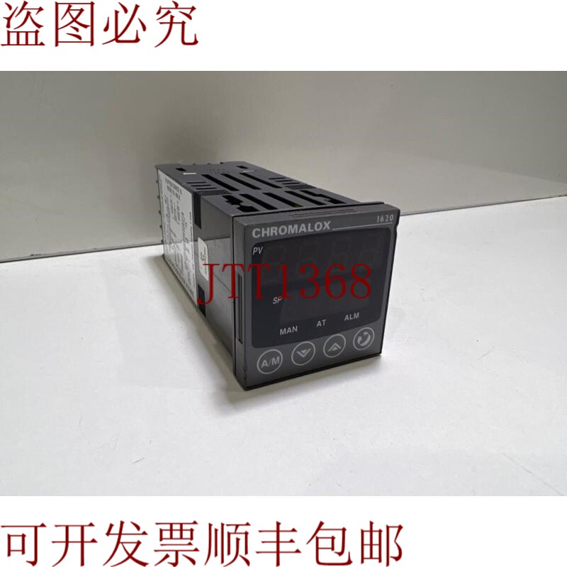 原装供应科玛乐1620,1620.6.0.1.00.2,RG05828B PRL10O