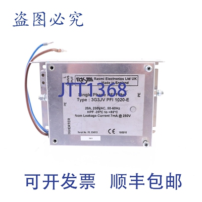 原装供应RASMI 3G3JV PFI 1020-E 20A，250VAC 单相射频滤波器