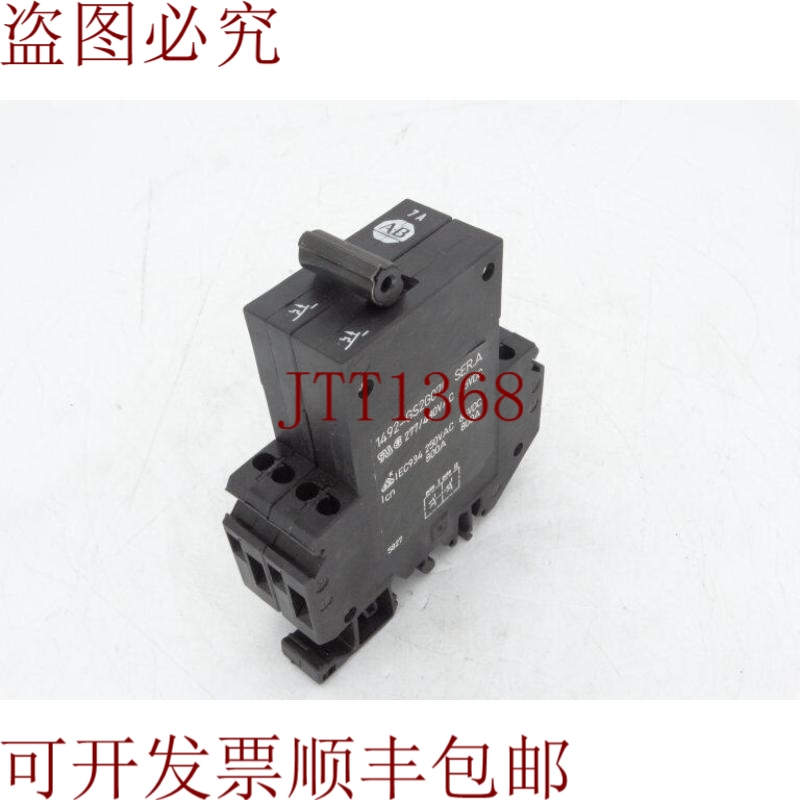 原装供应艾伦·布拉德利 1492-GS2G070 系列 A