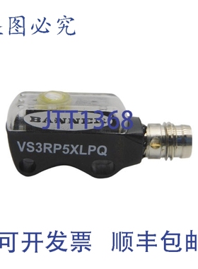 原装供应BANNER VS3RP5XLPQ NSNP